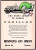 Cadillac 1925 50.jpg